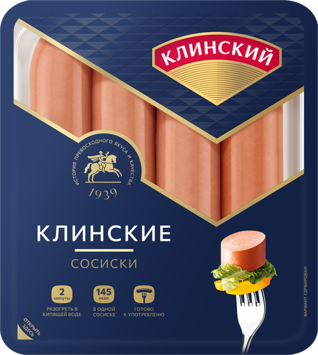 Сосиски КЛИНСКИЙ Клинские, 410г, фото