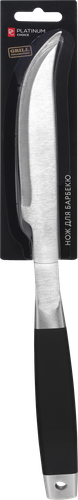 Нож для барбекю PLATINUM CHOICE 40см, Арт. BBQ-K42, вид