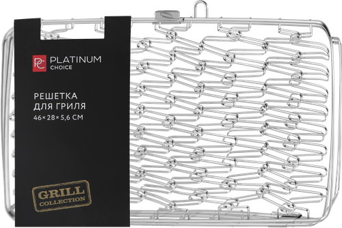 Решетка для гриля PLATINUM CHOICE 46х28х5,6см, Арт. BBQ-BR43, фотография