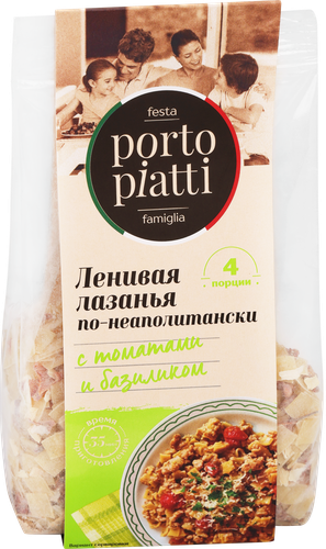 Гарнир PORTO PIATTI Лазанья ленивая По-неаполитански, с томатами и базиликом,150г, крупный план