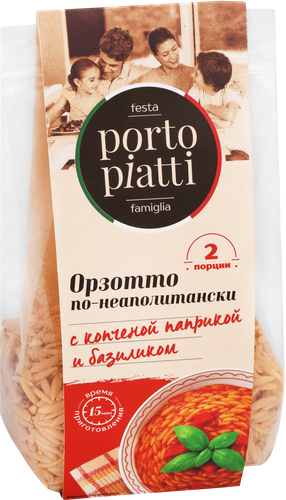 Гарнир PORTO PIATTI Орзотто По-неаполитански, с копченой паприкой и базиликом, 180г, изображение