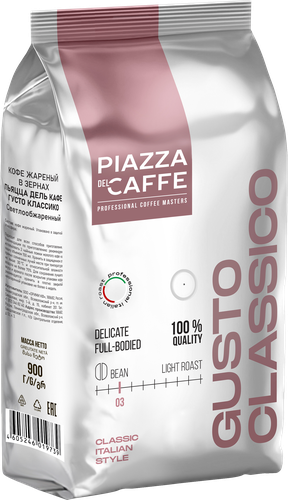 Кофе зерновой PIAZZA DEL CAFFE Густо Классико жареный, 900г, фото