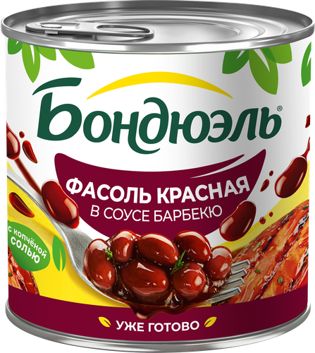 Фасоль красная БОНДЮЭЛЬ в соусе барбекю, 425мл, вид