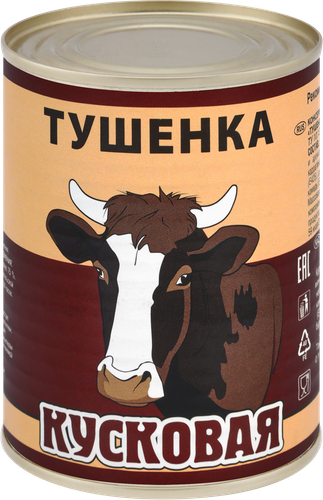 Тушенка кусковая с говядиной, 340г, детальное фото
