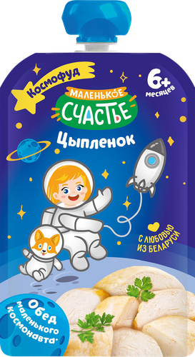 Пюре мясное МАЛЕНЬКОЕ СЧАСТЬЕ Цыпленок, с 6 месяцев, 80г, фото
