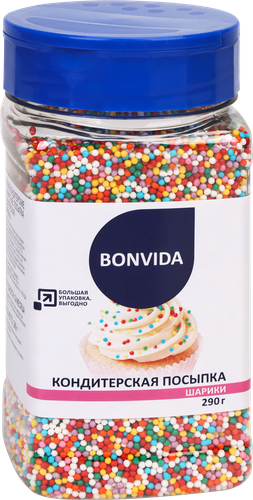 Посыпка кондитерская BONVIDA Шарики, 290г, фотография