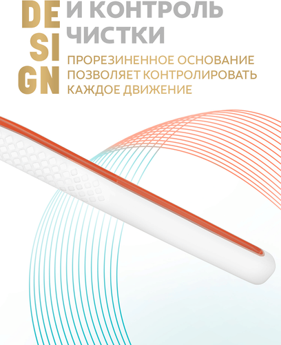 Зубная щетка COLGATE Total Пенная чистка, средней жесткости, вид