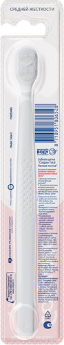 Зубная щетка COLGATE Total Пенная чистка, средней жесткости, детальное фото