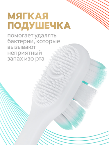 Зубная щетка COLGATE Total Пенная чистка, средней жесткости, вид