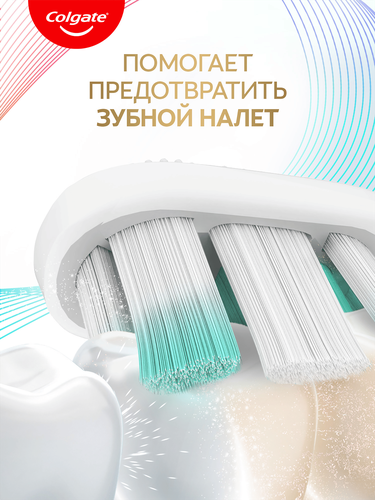 Зубная щетка COLGATE Total Пенная чистка, средней жесткости, детальное фото