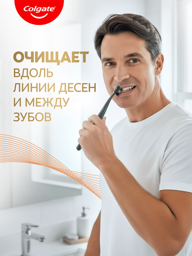 Зубная щетка COLGATE Total Whitening, мягкой жесткости, крупный план