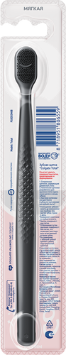 Зубная щетка COLGATE Total Whitening, мягкой жесткости, фото