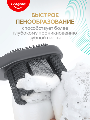 Зубная щетка COLGATE Total Whitening, мягкой жесткости, детальное фото