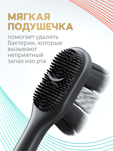 Зубная щетка COLGATE Total Whitening, мягкой жесткости, вид