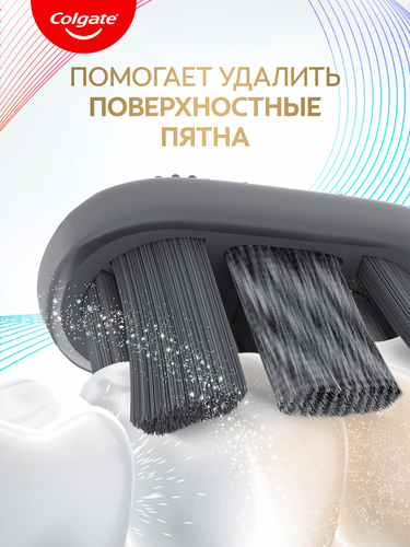 Зубная щетка COLGATE Total Whitening, мягкой жесткости, картинка