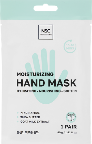 Маска-перчатки для рук NAME SKIN CARE Professional увлажняющая, 40г, крупный план
