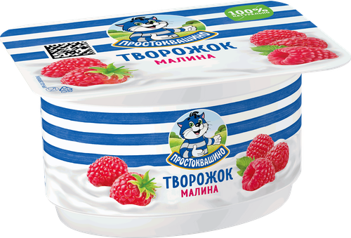 Творожок ПРОСТОКВАШИНО Малина 3,6%, без змж, 110г, фото