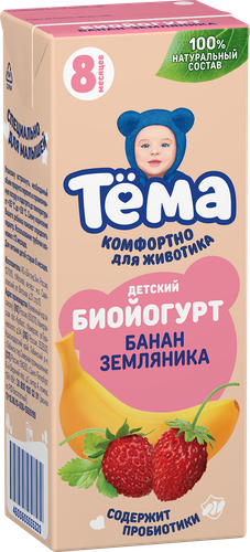 Биойогурт детский ТЕМА Банан, земляника 2,5%, без змж, 210г, изображение