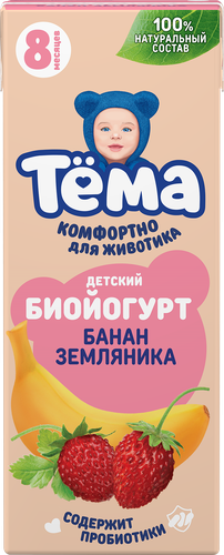 Биойогурт детский ТЕМА Банан, земляника 2,5%, без змж, 210г, фотография