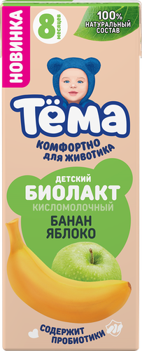 Биолакт детский ТЕМА Банан, яблоко 3%, без змж, 210г, картинка