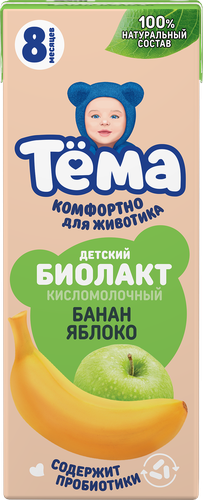 Биолакт детский ТЕМА Банан, яблоко 3%, без змж, 210г, крупный план
