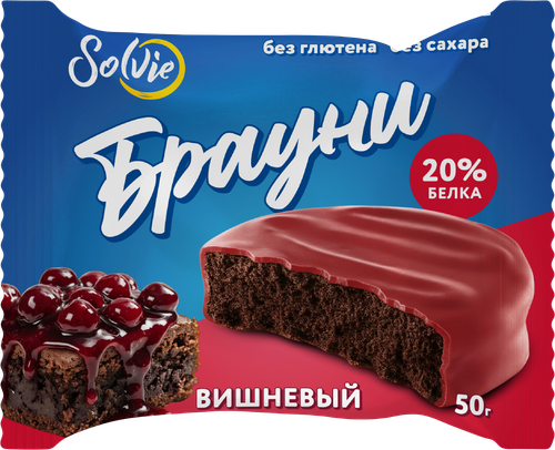 Пирожное протеиновое SOLVIE Брауни вишневый, глазированное без сахара, 50г, изображение