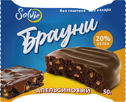 Пирожное протеиновое SOLVIE Брауни апельсиновый, глазированное без сахара, 50г, изображение