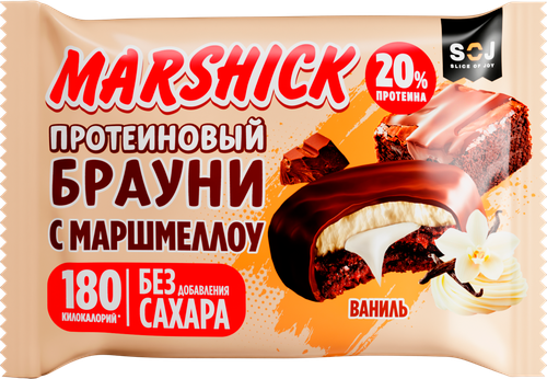Печенье протеиновое SOJ Marshick, со вкусом ванили, глазированное без сахара, 53г, изображение