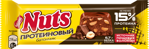 Батончик протеиновый NUTS с начинкой из фундука и тертого арахиса, 45г, детальное фото