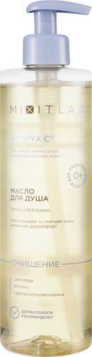 Масло для душа MIXIT Lab Atopyx C3 для сухой и очень сухой кожи, 500мл, картинка