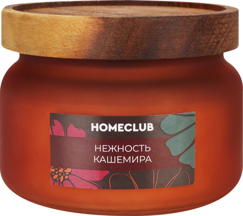 Свеча HOMECLUB Cozy autumn в банке 10х7,6см, стекло, бамбук, Арт. KW11113, картинка