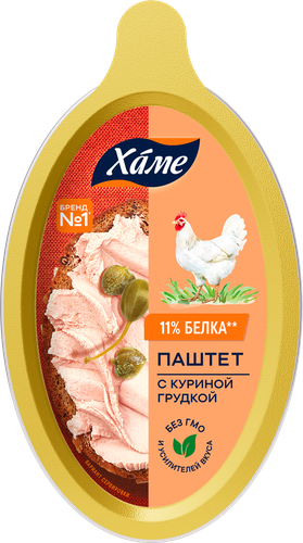 Паштет ХАМЕ с куриной грудкой, 105г, картинка