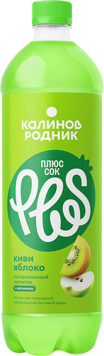 Напиток КАЛИНОВ РОДНИК Плюс Сок со вкусом Киви и Яблоко сильногазированный, 1л, фотография