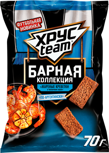 Сухарики ржано-пшеничные ХРУСTEAM со вкусом жареные креветки в чесночном соусе, 70г, картинка