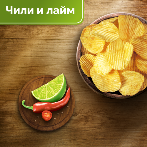 Чипсы картофельные LAY'S Чили и лайм, рифленые, 105г, фото
