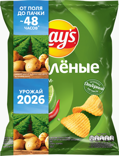 Чипсы картофельные LAY'S Чили и лайм, рифленые, 105г, фото