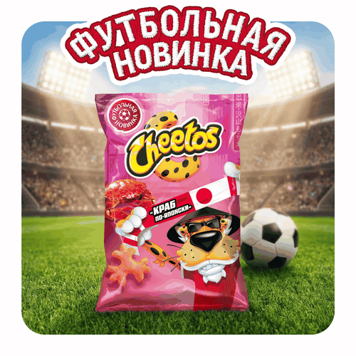 Снеки кукурузные CHEETOS со вкусом краб по-японски, 85г, изображение