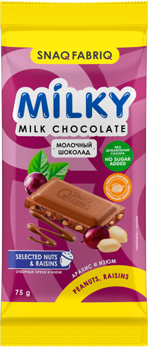 Шоколад молочный SNAQ FABRIQ с арахисом и изюмом, без сахара, 75г, фото