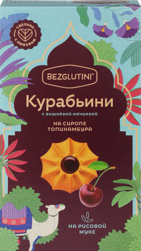 Печенье BEZGLUTINI Курабьини, с вишневой начинкой, 85г, изображение