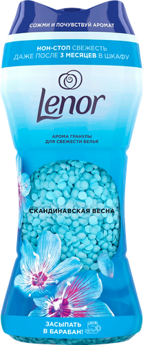 Арома гранулы для белья LENOR Скандинавская весна, 195г, фото