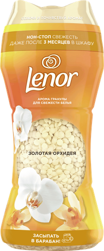 Арома гранулы для белья LENOR Золотая орхидея, 195г, крупный план