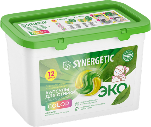 Капсулы для стирки SYNERGETIC COLOR, 12шт, изображение