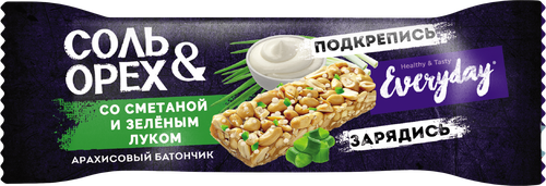 Батончик арахисовый EVERYDAY Соль&Орех, с зеленым луком и сметаной, 40г, фотография