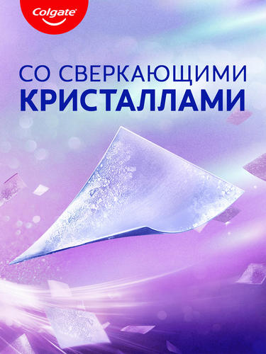 Зубная паста COLGATE Макс Блеск Пикантная мята, 100мл, детальное фото