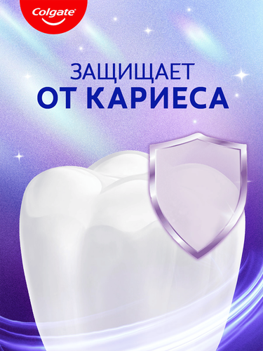 Зубная паста COLGATE Макс Блеск Пикантная мята, 100мл, вид