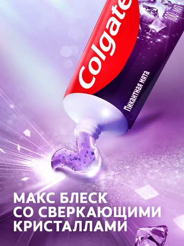 Зубная паста COLGATE Макс Блеск Пикантная мята, 100мл, крупный план