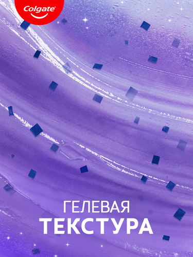Зубная паста COLGATE Макс Блеск Пикантная мята, 100мл, картинка