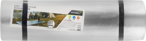 Коврик туристический ACTIWELL Decor/Украшение металлик 180х60х1см, темно-серый, вид