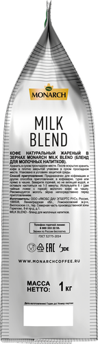 Кофе зерновой MONARCH Milk Blend, 1000г, крупный план