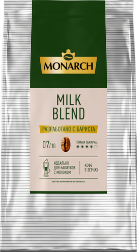 Кофе зерновой MONARCH Milk Blend, 1000г, фотография